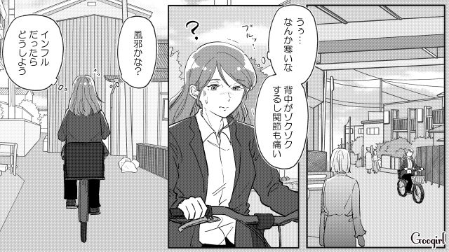 片づけせず遊びに行こうとした双子を注意…ふてくされてゲームを蹴飛ばした姿に、本気で怒った母親の話 