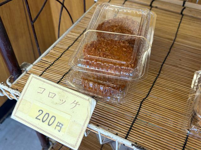  (310665)