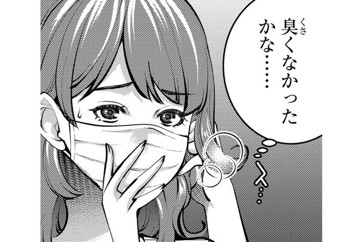 「酒臭くなかったかな？」職場でドキドキが止まらない…評判のSEが抱える秘密【飲んで、滑って、奈落まで#2】