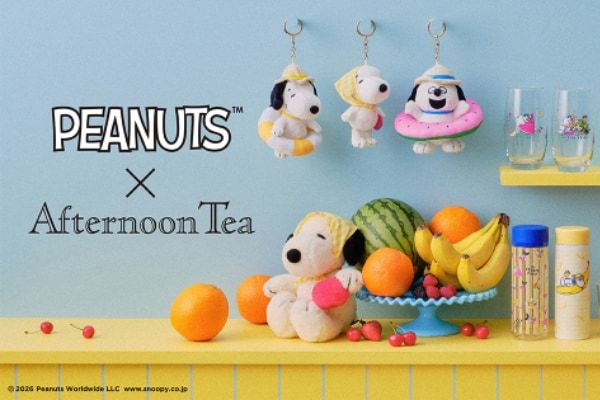 スヌーピーが夏らしい爽やかなデザインで登場！ Afternoon Tea LIVING×PEANUTS コラボ雑貨がかわいい | TRILL【トリル】
