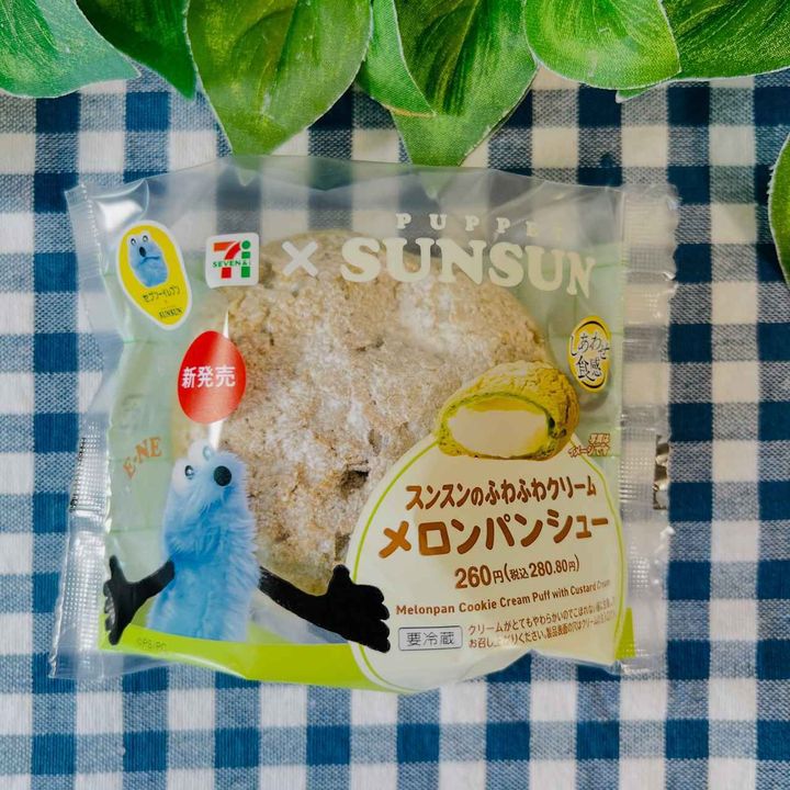 画像4: 出典：Instagram