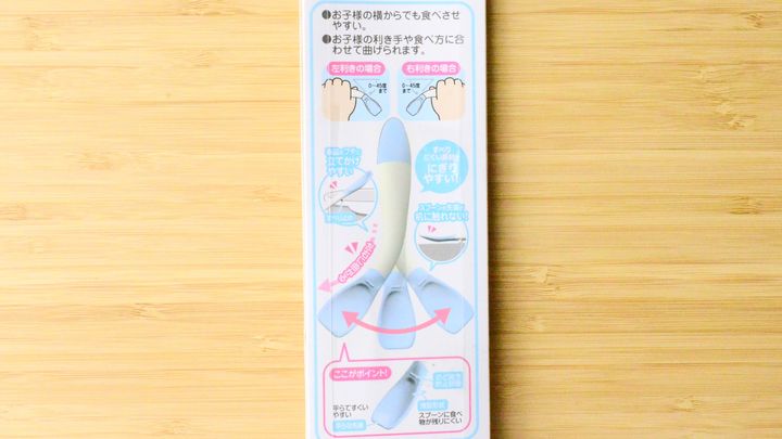 ダイソーの「スプーン」おすすめ7選！コーヒースプーンや使い捨ても紹介