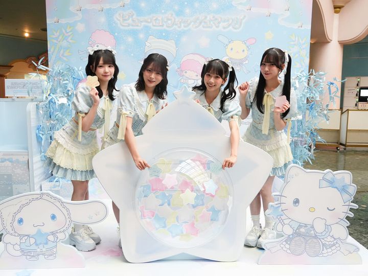 ≒JOYメンバー フォトスポット