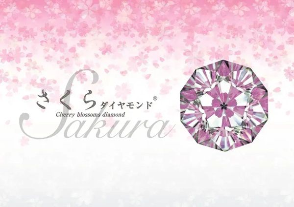 【京都府京都市】銀座の結婚指輪セレクトショップが京都に！「JKPLANET京都四条烏丸店」オープン