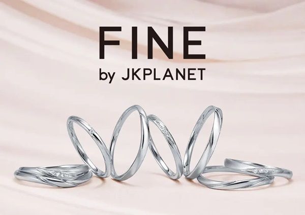 【京都府京都市】銀座の結婚指輪セレクトショップが京都に！「JKPLANET京都四条烏丸店」オープン