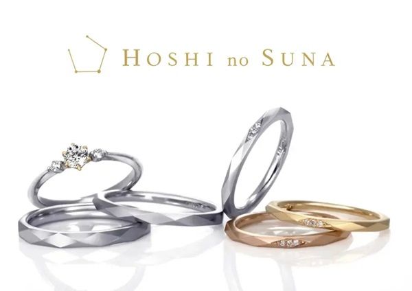【京都府京都市】銀座の結婚指輪セレクトショップが京都に！「JKPLANET京都四条烏丸店」オープン