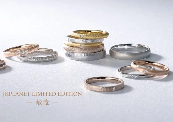 【京都府京都市】銀座の結婚指輪セレクトショップが京都に！「JKPLANET京都四条烏丸店」オープン