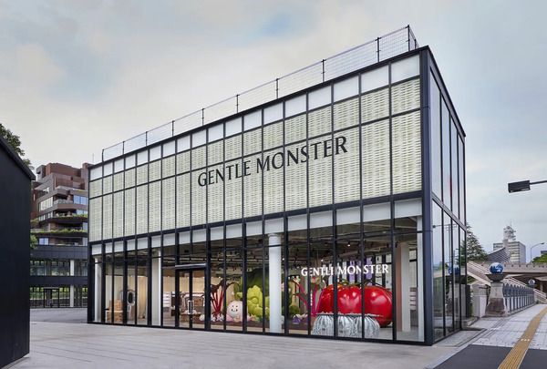 【東京都渋谷区】アイウェアブランドGENTLE MONSTERから「2026 Veggie コレクション」登場！POPUP開催