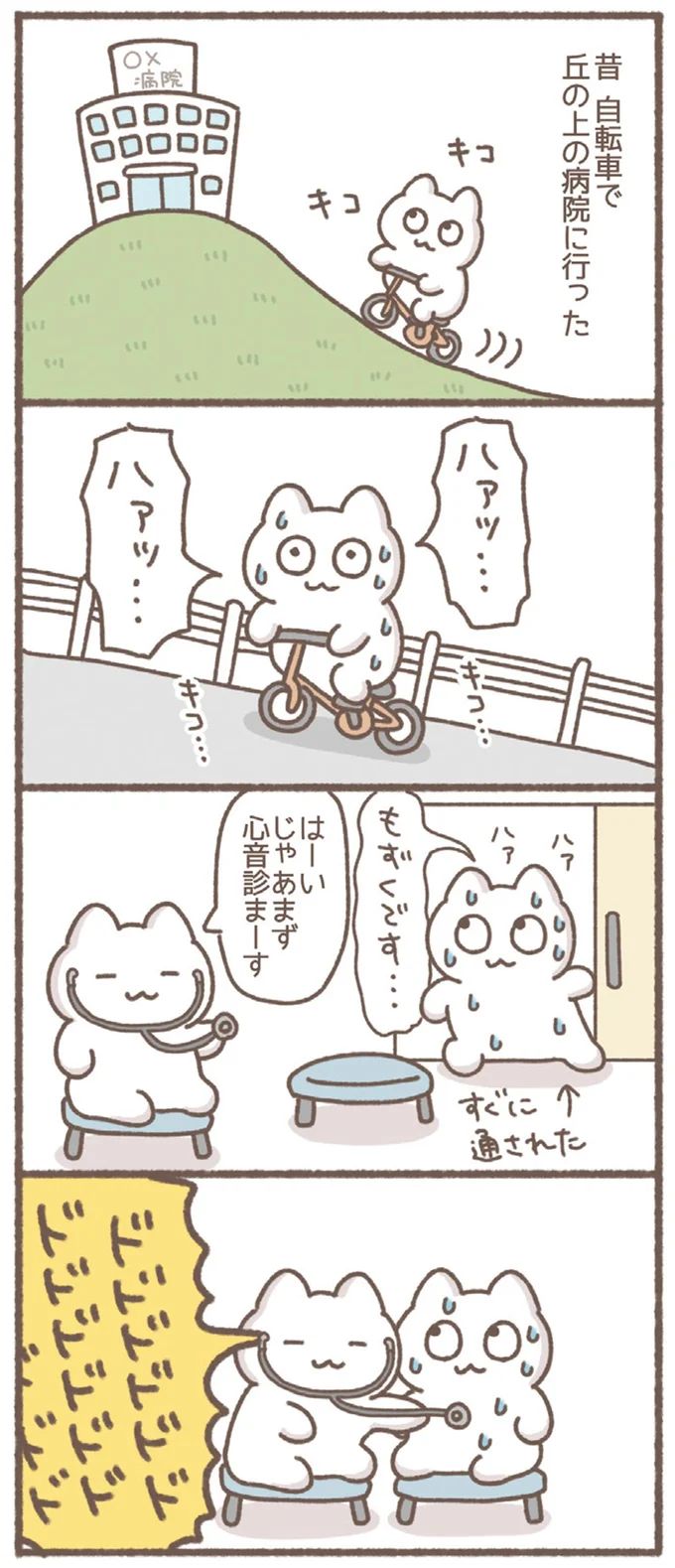 25-01.webp