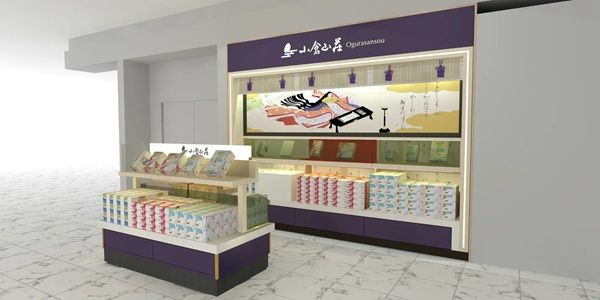 【大阪府泉佐野市】米菓を展開する「長岡京 小倉山荘」が関空の国際線新商業エリアに登場！限定商品も