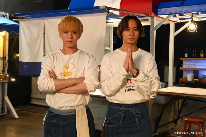 ドラマ『ミッドナイト屋台2～ル・モンドゥ～』より（左から）神山智洋（WEST.）、中村海人（Travis Japan） width=
