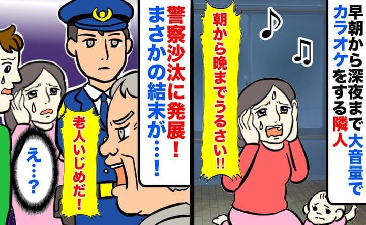 ケース2