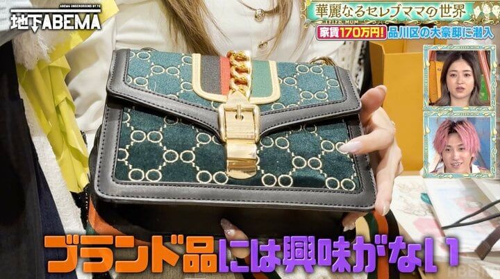 【写真・画像】「26歳差婚」4児の母の31歳セレブ妻「GUCCI風のSHEINです」家賃170万円の自宅クローゼットを公開「物欲がないので」 2枚目