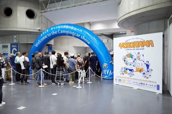 【神奈川県横浜市】人気モデルが集結する「横浜キャンピングカーショー2026」開催！中村獅童さんも登場