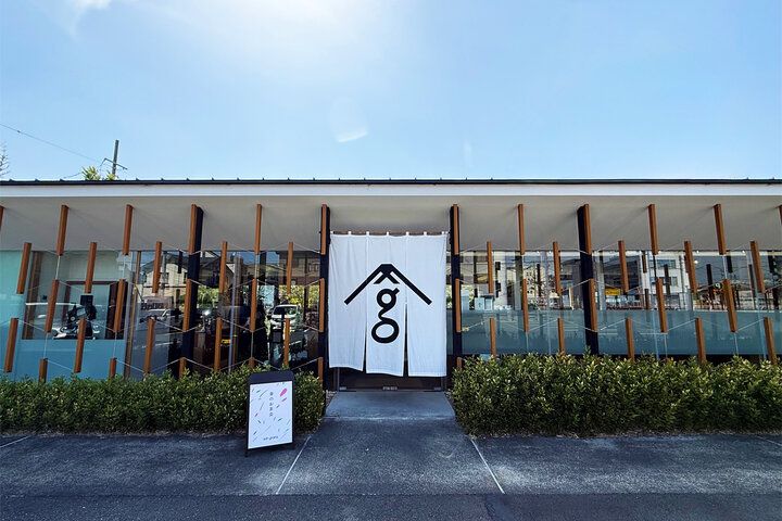 わずか６席の隠れ家。日本茶をゆったりと味わう「サングラム菊川店」の“はなれ”で秘密のティータイム