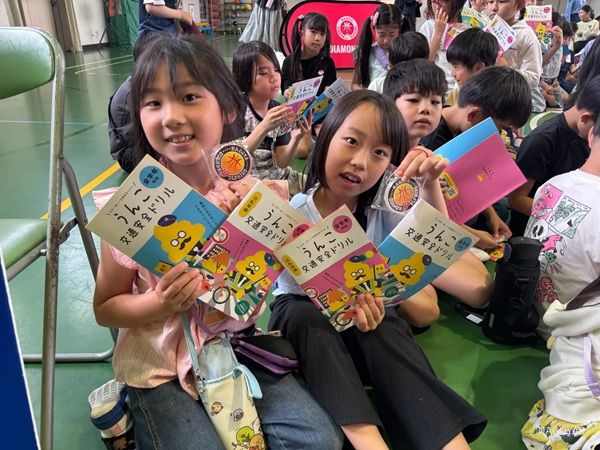 【愛知県名古屋市】名古屋ダイヤモンドドルフィンズが、小学校で「みんなで守ろう！交通安全教室」を実施