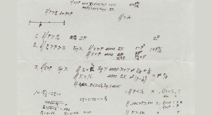 50年間、誰にも読めなかった「暗号」