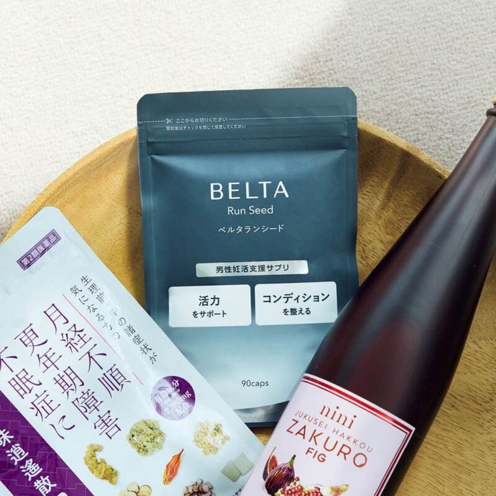 BELTA ベルタランシード 90粒 6980円（ベルタ）