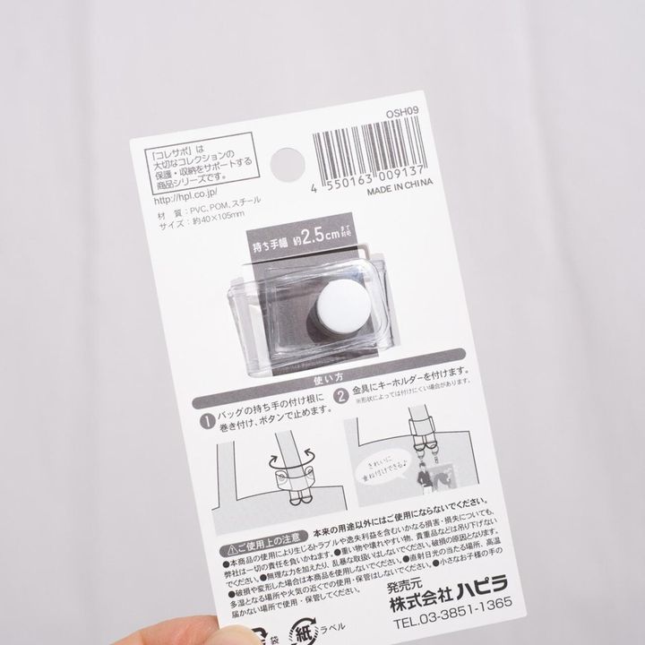 画像2: 出典：ftn_pics