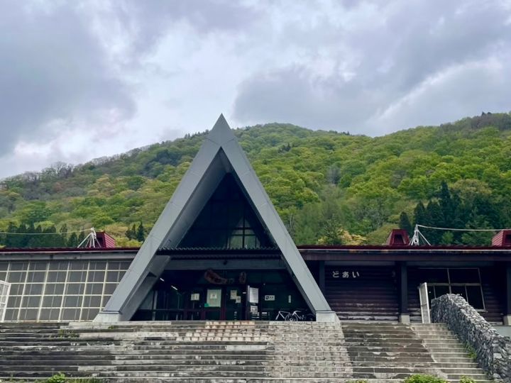 群馬県みなかみ町にあるJR東日本上越線の「土合駅」