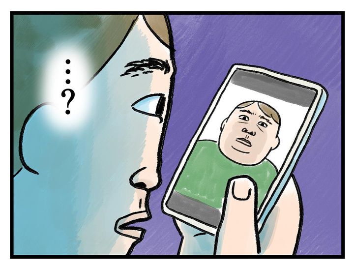 画像4: 誰？