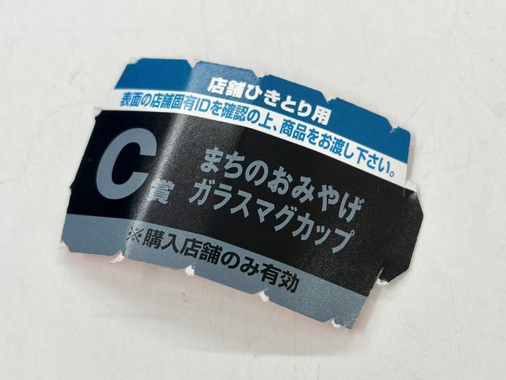 写真④