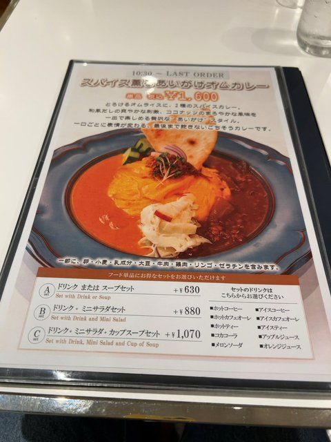 (311760)