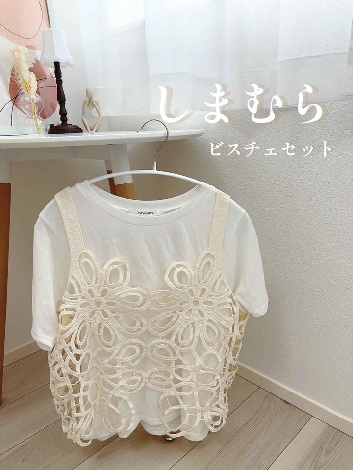 画像3: 出典：Instagram