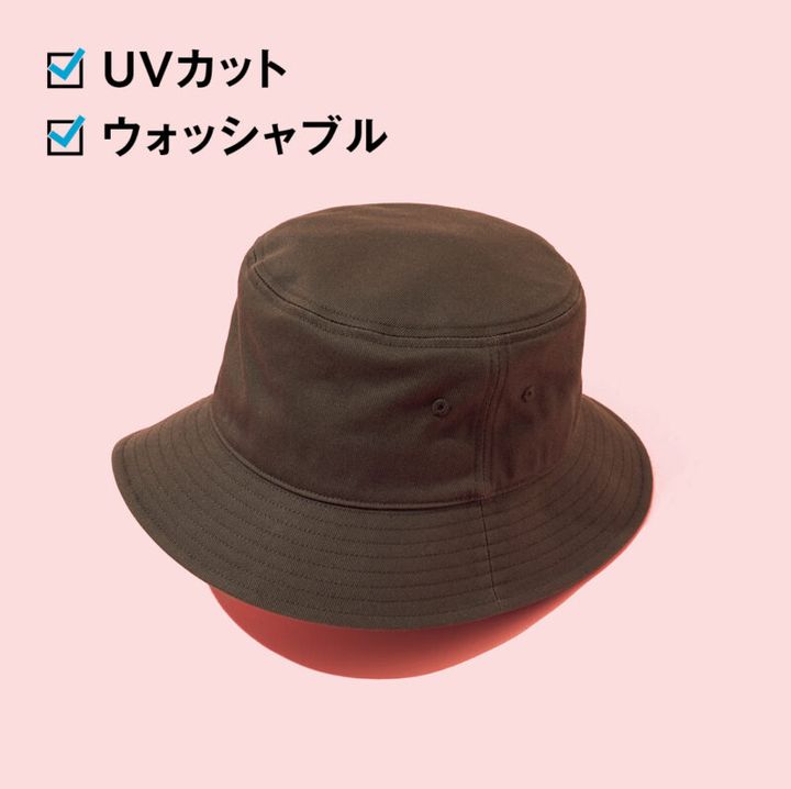 バランスがよくどんな着こなしにもマッチ。UPF50＋のコットン生地を使用。1990円（無印良品 銀座）