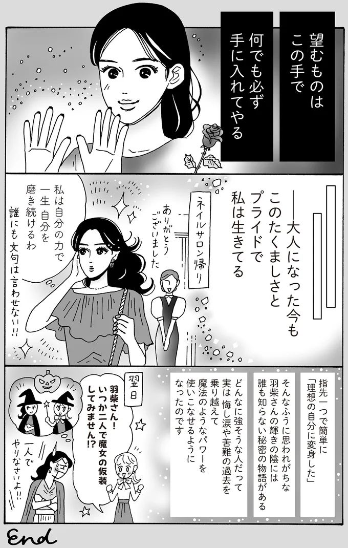 16381130.webp