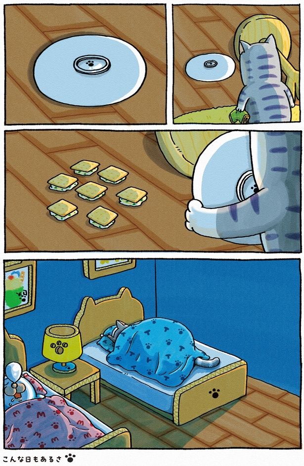 クラッカーもひっくり返す （C）まめきちまめこ／飛鳥新社