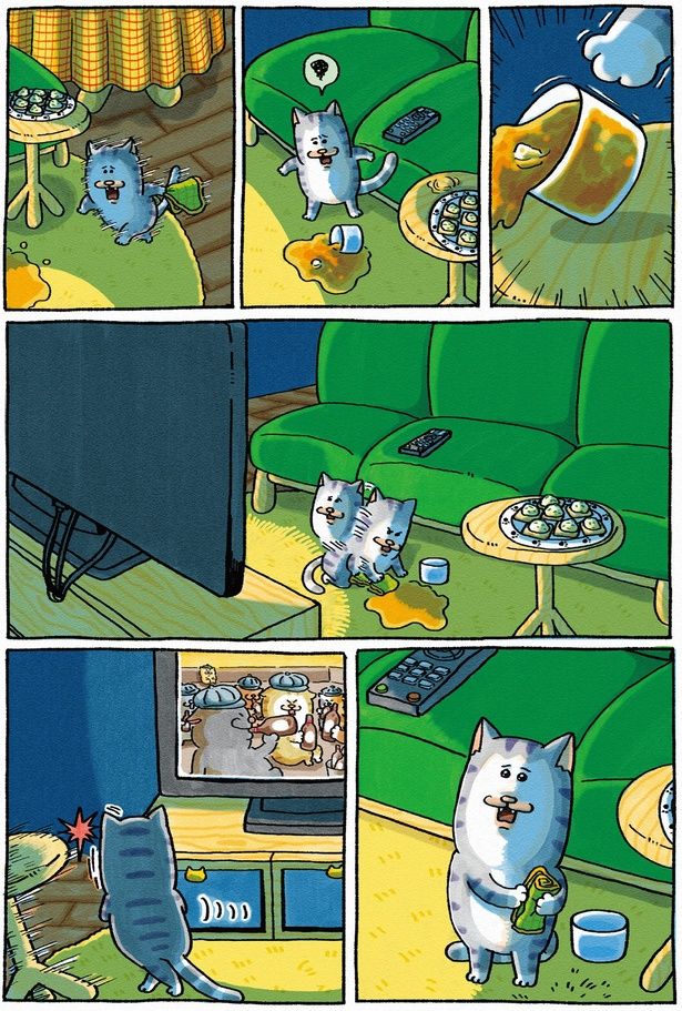 お酒をこぼし （C）まめきちまめこ／飛鳥新社