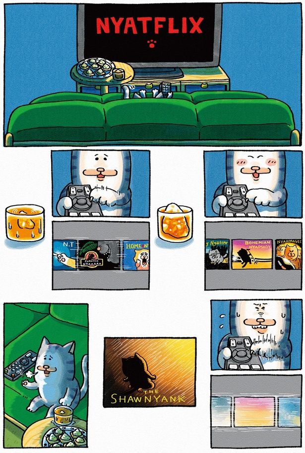 動画配信サイト （C）まめきちまめこ／飛鳥新社