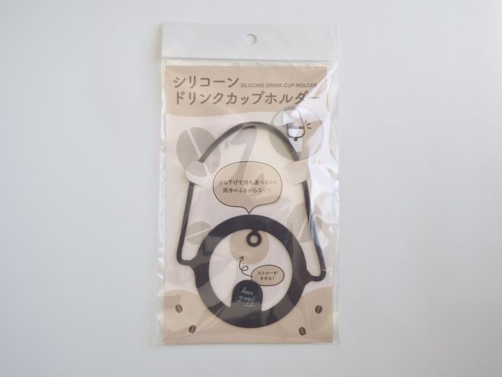 画像: ホットもアイスも使えるカップホルダー
