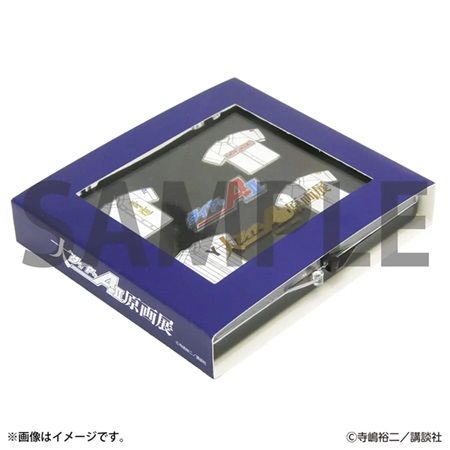 【愛知県名古屋市】7月4日から開催の「大『ダイヤのA actⅡ』原画展」名古屋展チケット発売中！