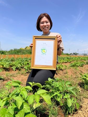 日本で初めて塩のオーガニック認証を取得！「徳之島オーガニックソルト」販売中
