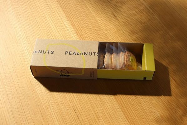 【岡山県・広島県・香川県・愛媛県・高知県・徳島県】PEAceNUTS Caféのクッキーが、「第4回 せとうちおみやげグランプリ」で入賞