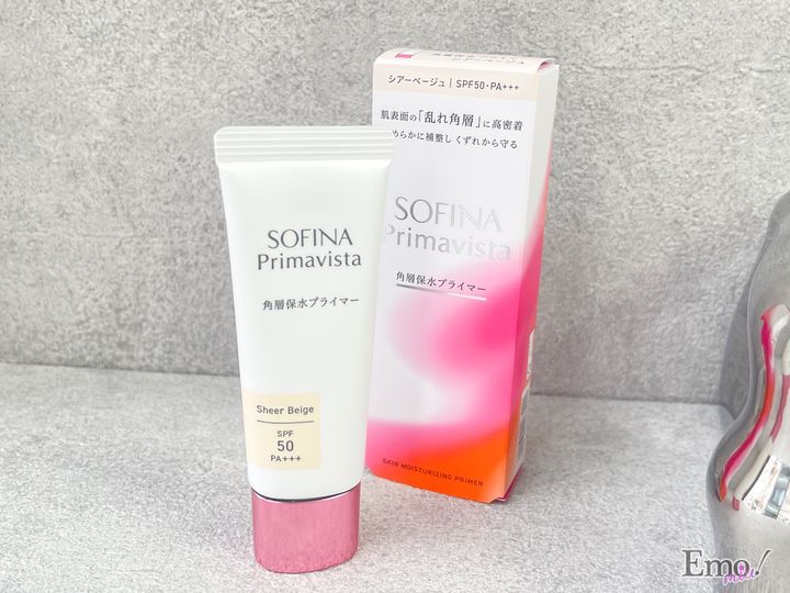 【今年の本気UVケアはこれで決まり♡】プリマヴィスタ・エスト・リサージと実力派アイテムで保湿も透明感も欲張りケアしよう！