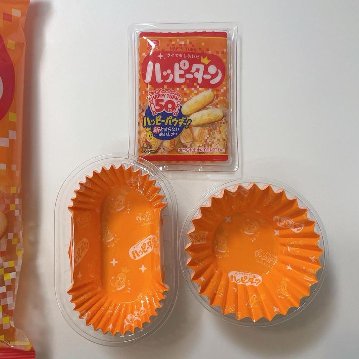 画像1: 出典：Instagram