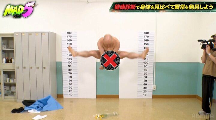 【写真・画像】「めっちゃ綺麗！」ザコシ、見事な開脚ジャンプを披露し絶賛の声「左右対称」 2枚目