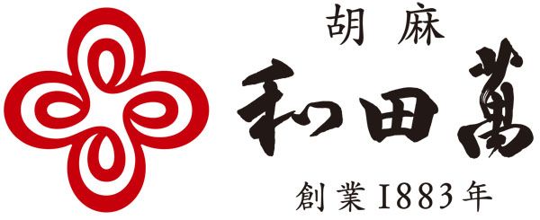【大阪府大阪市】老舗ごまメーカー和田萬のカフェ「IRUAERU」に12店舗が集結！こだわりマルシェ開催