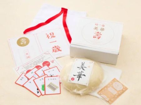 【福岡県】梅の花グループが、子育て応援企画「はじめてばこ」に参加！3つのプレゼントを用意