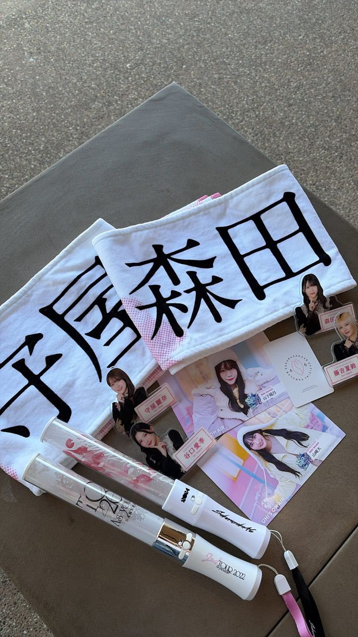 櫻坂46 グッズ 守屋麗奈