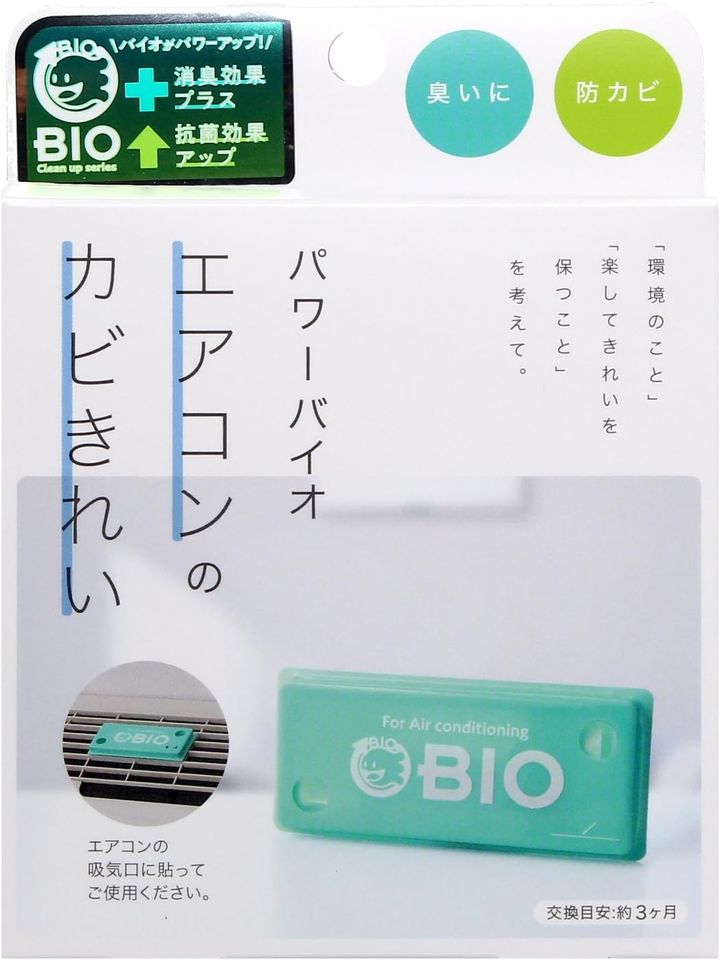 コジット パワーバイオ エアコンのカビきれい 防カビ・消臭 (交換目安:3ヶ月)