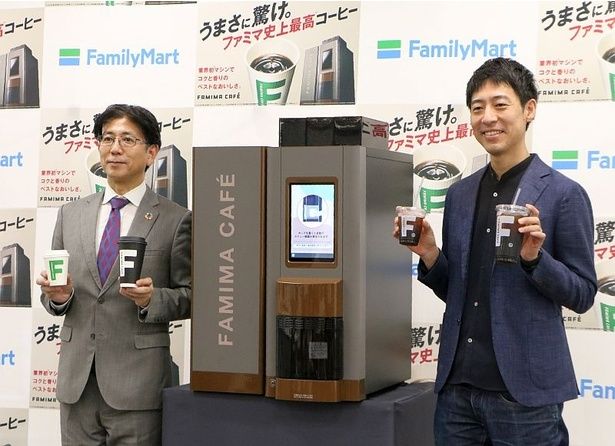 ファミマは新型コーヒーマシンを全国1万6400店舗に導入完了