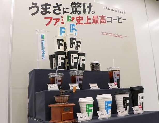 提供可能なメニュー数もこれまでの15種類から45種類へ増加！
