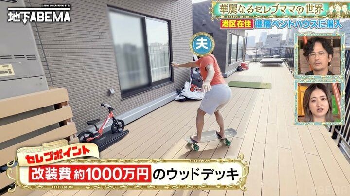 【写真・画像】「外用ソファは450万円」港区パワーカップルが自宅を公開！150平米のテラスに驚きの声「ここスゴい」「最高！」 2枚目