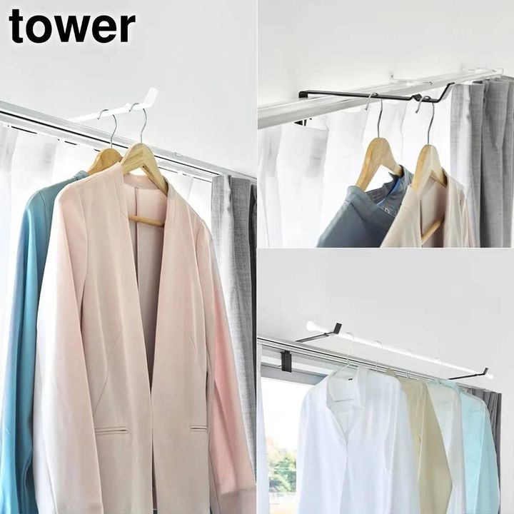 山崎実業 カーテンレール上ハンガーフック タワー
