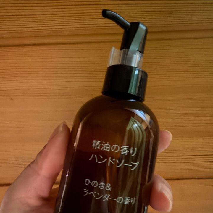 無印良品でバズった商品が入荷！2年越しに念願のアイテムが購入できました。