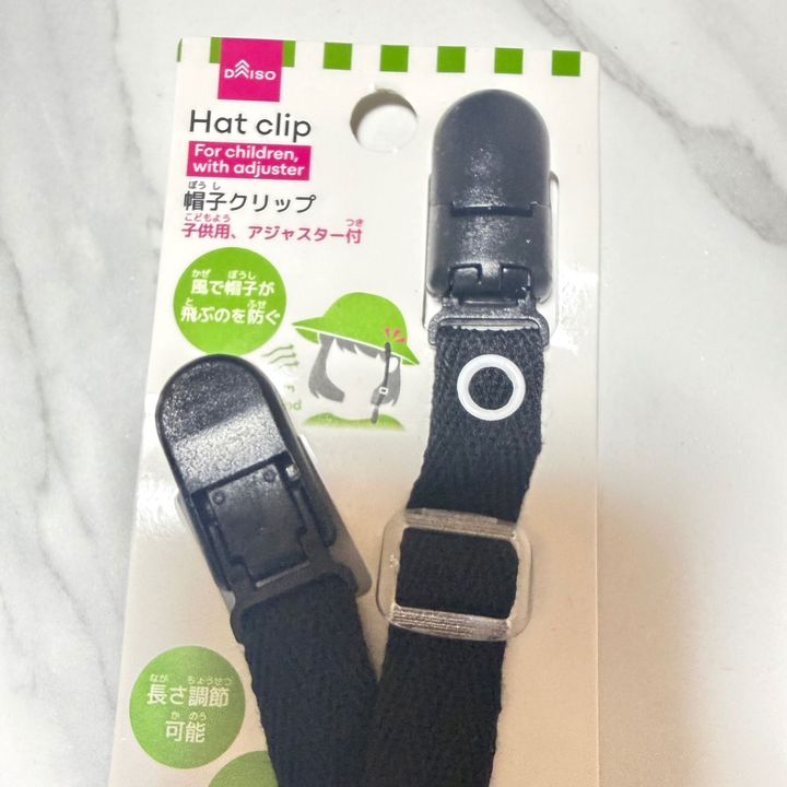 足りないものを買い足し！
